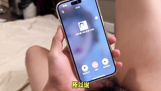 女大学妹送外卖一天挣5000，原来送的外卖是自己下面的鲍鱼，马上加微信下次还点她的“外卖 -CherryCat