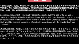 职场反差婊卖身拜金_浴火焚身跪求内射_MSD_205_狐不妖