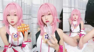 八重神子