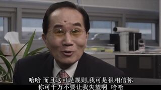 玫瑰旅馆 高清中文字幕
