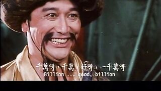 素女经之挑情宝鉴